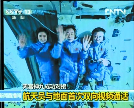 ��ź���Ա������״�˫����Ƶͨ��