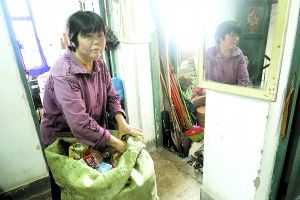 ��������ǽ�Ǯ��Ϊ����ծ