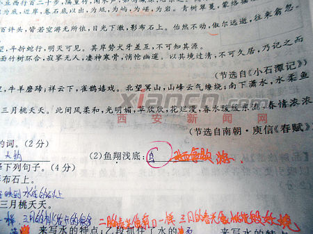 ����ϰ������Ϊ������Ʒѡ���п�����