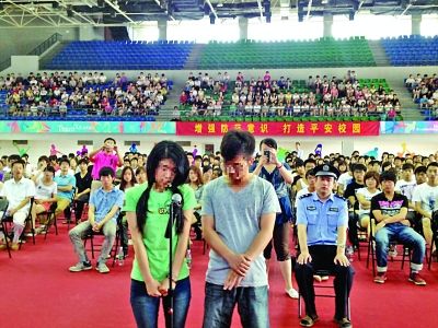 ��ѧ�㡱˵���ڹ���ѧ�ü�ϴ��ˮƭ��������Ԫ