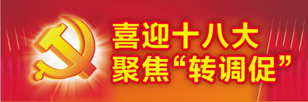 ����ת��Ӯ�ø���չ