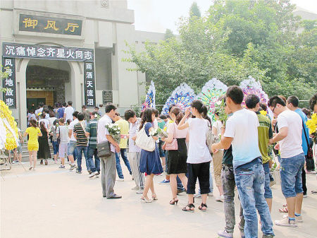 ��ʦ�������������һ��