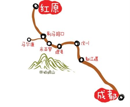 探秘花海驴友半路调头去红原