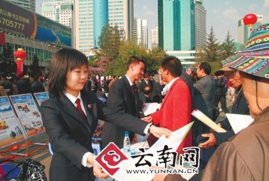 ����ʡ�����ع���Ԥ��ְ�������