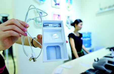 ����һŮ�����������͵iPhoneȫ����ֻ��������