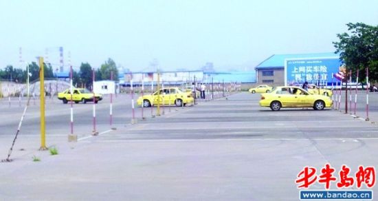 �����ѿ�ѧԱ������"�ݾ�"�ͺ����Ǳ����