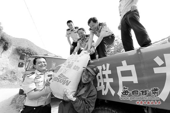 �����н���֧��Ϊ����Ӱ�����ƺ�����ȥ200������