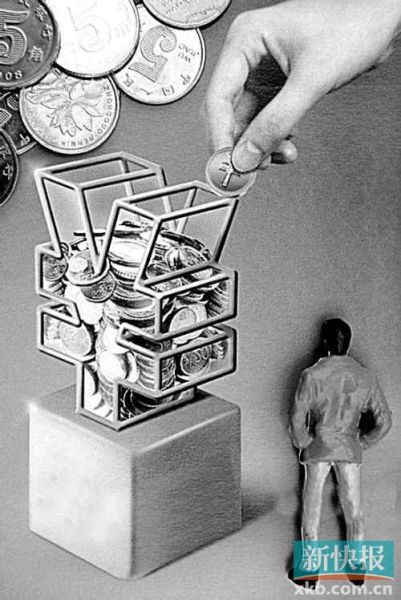 ��̩���ٱ������ͣ�����Ե㽫Э���ͻ��˱�