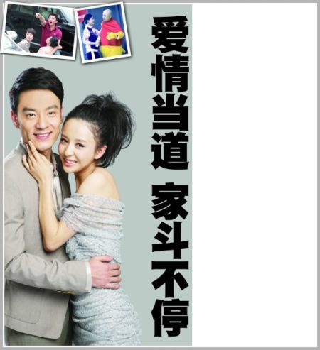 ���鵱���Ҷ���ͣ����"���а����ͥ��"