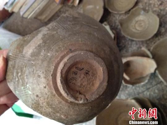 �㽭�𻪹����г��������Ƭ���ﲿ�ų�������