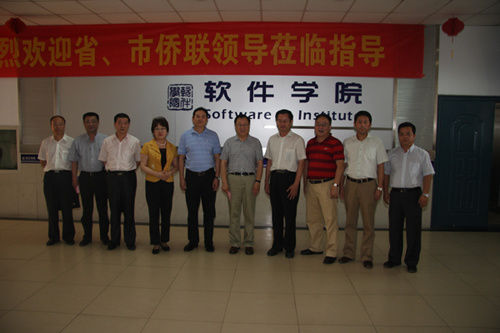 �ӱ�ʡ���������߷õ��з��������·�չ