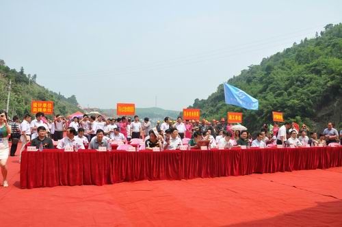 Ƽ��Ψһ����Ͽƽ��������ɽ����ˮ�������ʽ��բ��ˮ