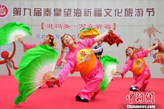 �ӱ������š������ػʵ��Խ�ѧ�ٴ��к������