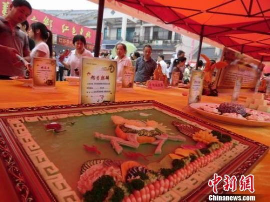 ����ʳ����ó�Ĵ��ڽ������ǧ��ʳ�Ļ�Ʒ��