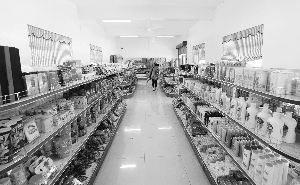 ����Ժ��׼�����ؼ���ɳ��