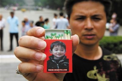 ����Ϊʧ�ٶ��Ӱ����ջ�