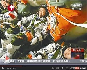 �ֿضԽӱ��Զ���ʡ3�ֶ���