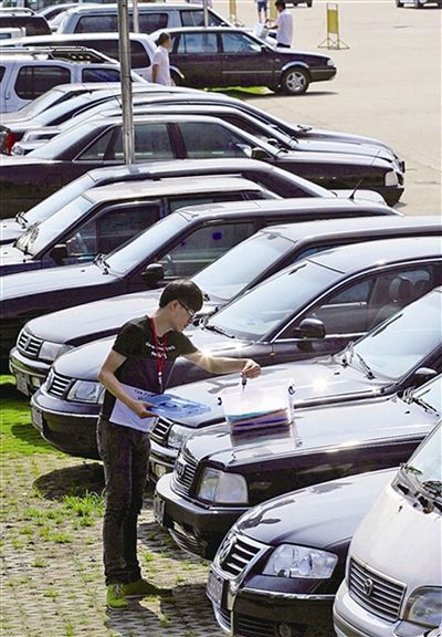 �������������ٶ�������