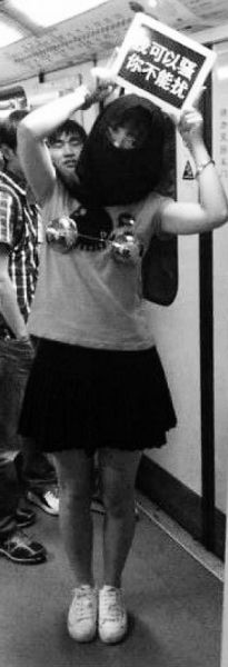 �Ϻ���������Ů����װ����Ů־Ը������Ϊ�������顪��