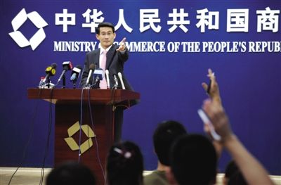 ���񲿣��������ơ������������⡱