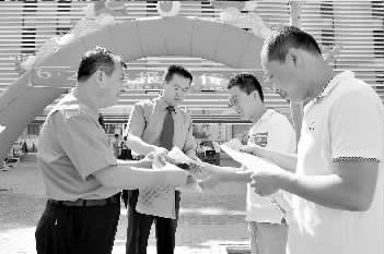 包头市青山区青福镇GDP_包头市青山区北重四小(3)