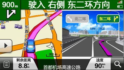 “以人为本”重心突围任我游导航