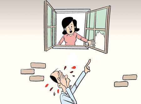 ��¥���²���������������