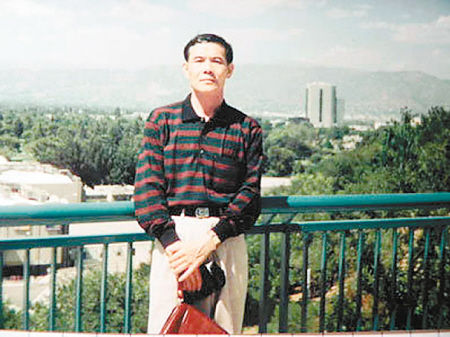 ��Ѯ�й��������������ɱ