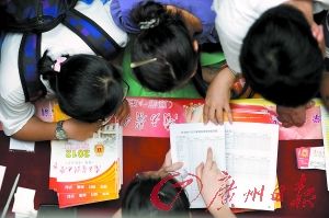 看排名、“校线差”填报志愿更靠谱