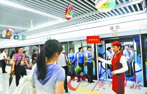 6��28�򶨡������˿ͽڡ�