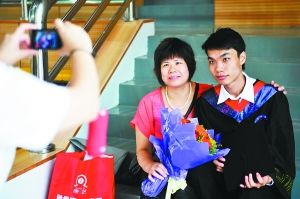 毕业——放飞梦想再起航