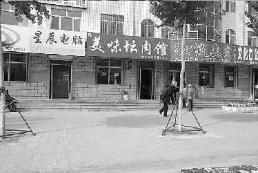 ���������������ɷ��ŭɱ�˺�Ǳ���������䷨��