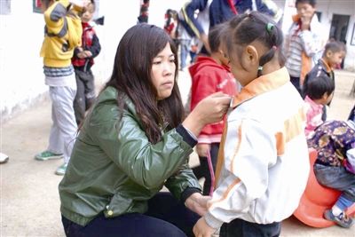 300����ѧ����������ʦ���衱