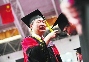 ��ҵ�����С�ƴУ��������ﱻָ���˲���