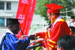 ���ݽ����׽��й�������ѧ��������ѧ����ҵ