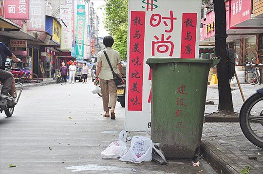 �������������ҵ��ʽ�ĸ��Ʊ�