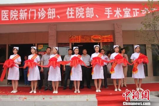 ֣�����ȹ�ҽԺ���������ﲿ��������Ⱦ�