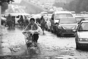 �������:�»���֡�ͣ��������