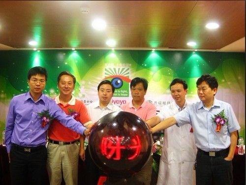 “哎呀呀光明行”启动叶国富呼吁社会关注白内障患者