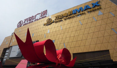 ������Ӧ�����Ŀ����Ӱ�캽�У����߲��ֽ����