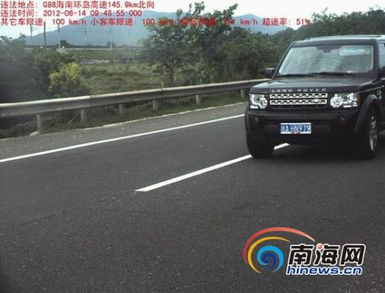 ���ϻ������ٶ��߶�14��-15�ղ��ֳ���Υ����¼