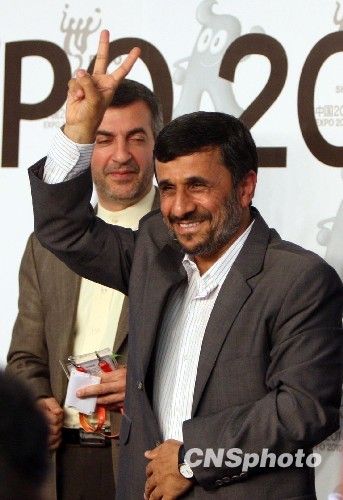 ���ʰ���ί���ڼֵ������·��׶عۿ����˱���