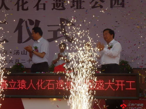 �Ͼ�ֱ��Գ�˻�ʯ��ַ��԰���쿪������