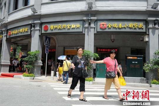 ���������ڽֿ�ҵ̽��������ʡ����ݶ��ۡ�