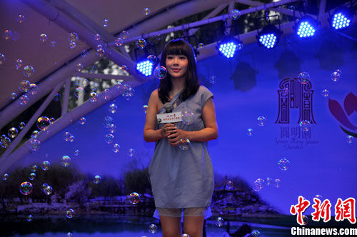 圆明园第17届荷花节开幕阿里郎等助阵音乐节