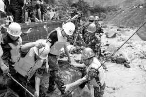 �Ĵ����Ϸ����ش���ʯ��