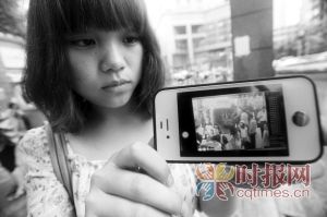 ������ĵ��ġ�����硱���㶪����Ʒ��