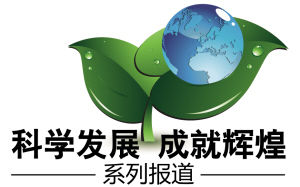 让每个孩子找到适合的教育——我国大力推进教育公平