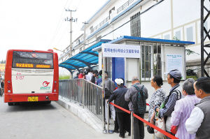 ��ˮ�����������ձ������߱���4·������и���