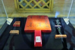 广州民间金融街开张啦